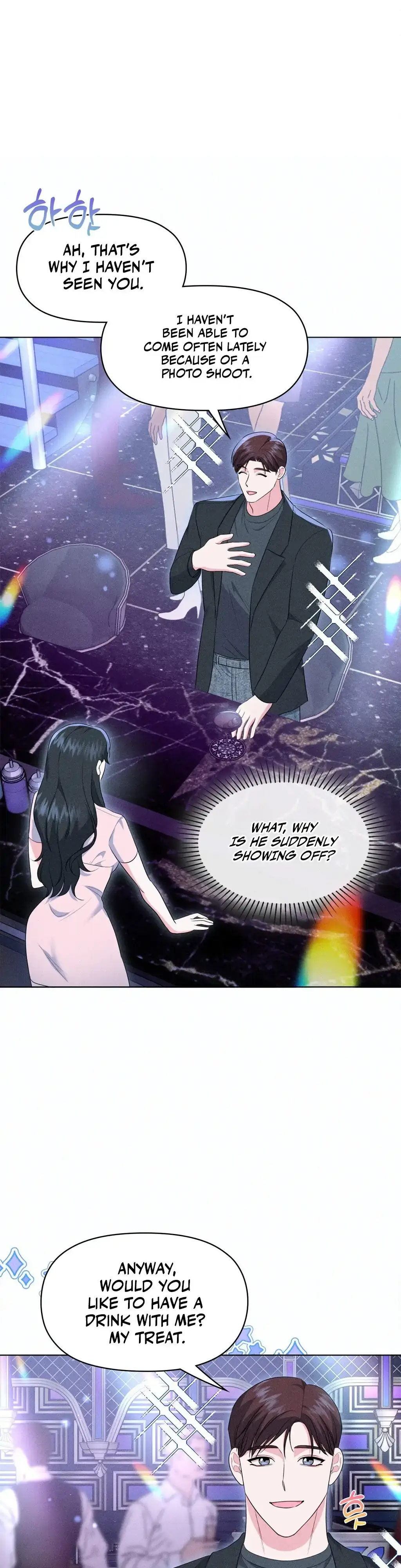 Mess Me Up, Ajussshi Chapter 11 page 37 - 