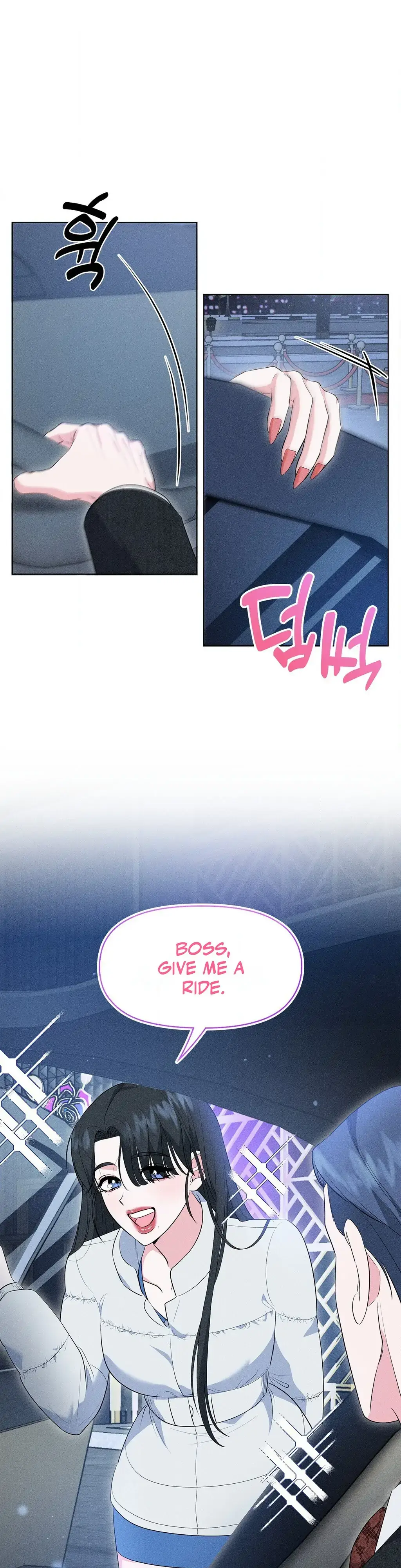Mess Me Up, Ajussshi Chapter 11 page 5 - 