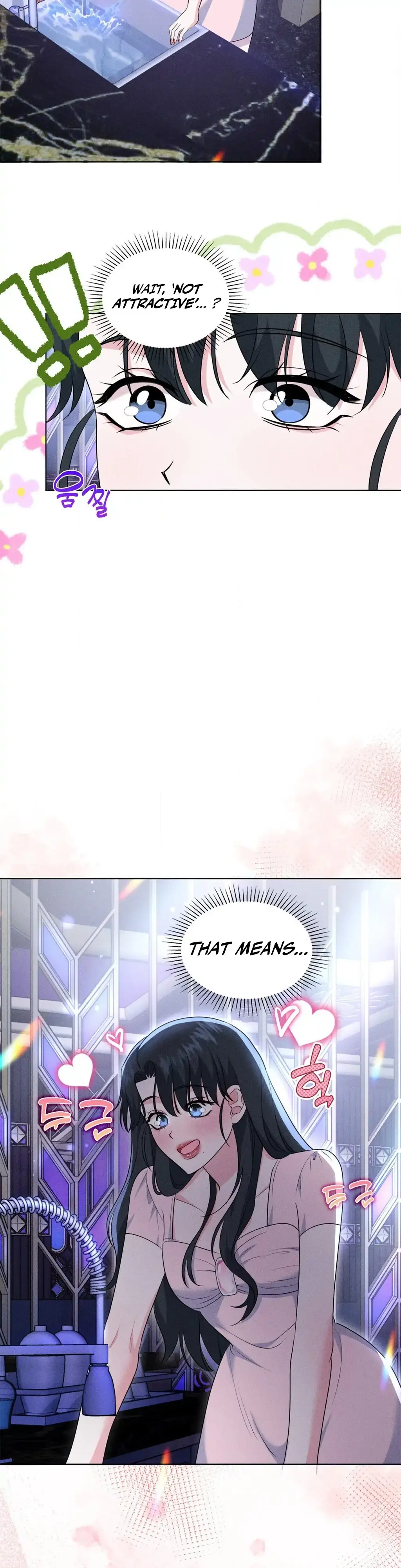 Mess Me Up, Ajussshi Chapter 11 page 43 - 