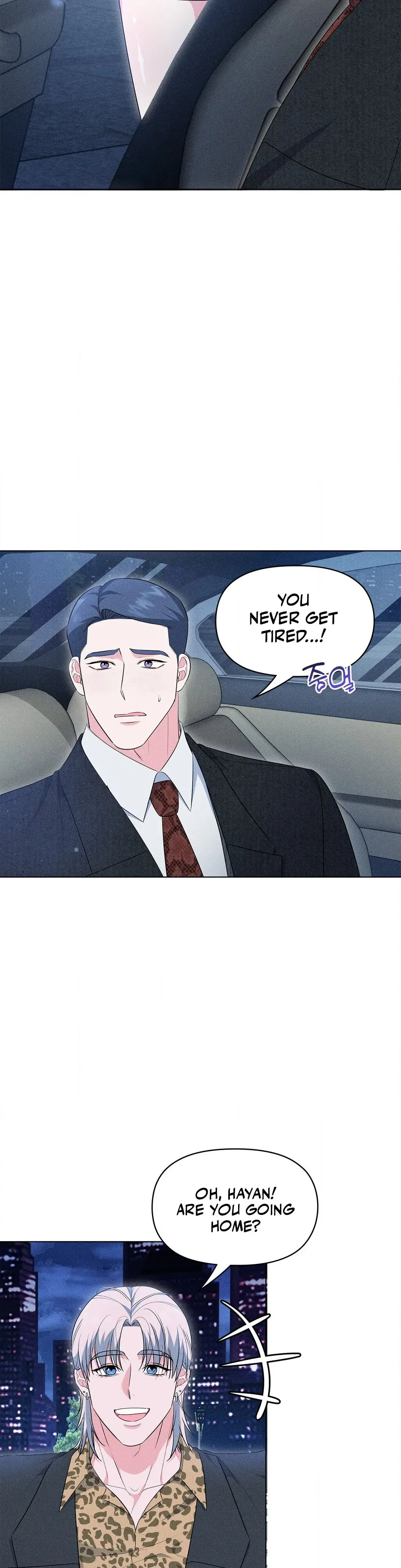Mess Me Up, Ajussshi Chapter 11 page 6 - 