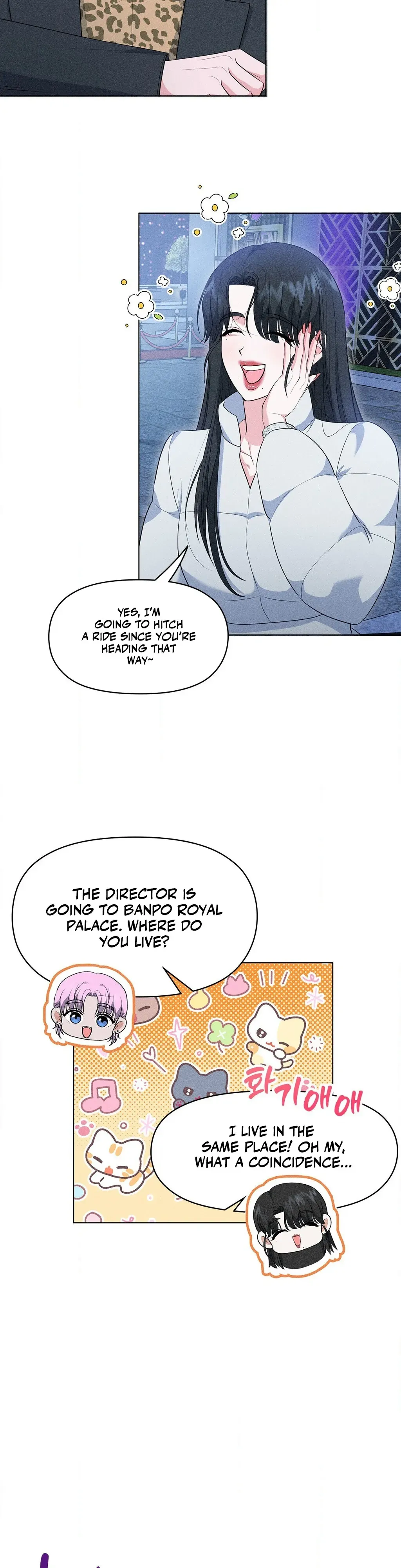 Mess Me Up, Ajussshi Chapter 11 page 7 - 