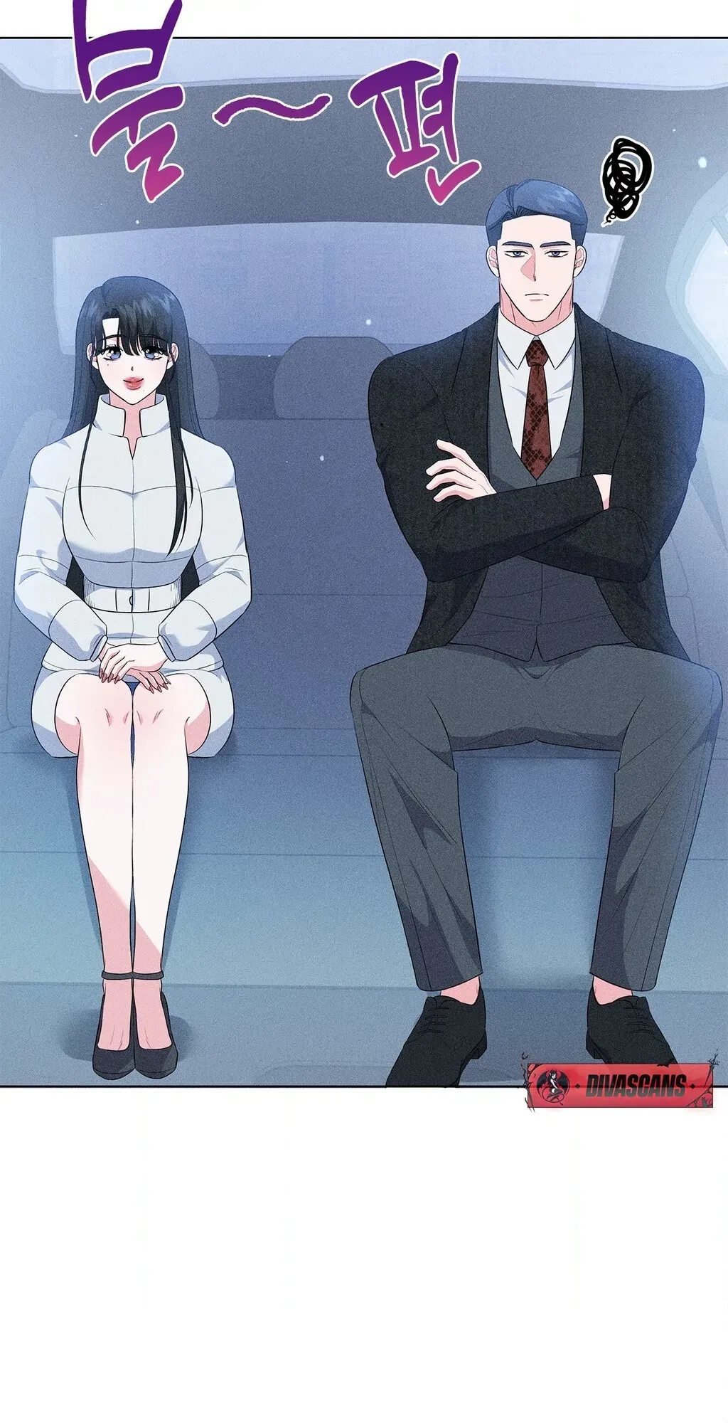 Mess Me Up, Ajussshi Chapter 11 page 8 - 