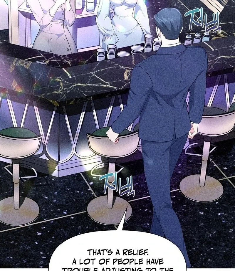 Mess Me Up, Ajussshi Chapter 12 page 11 - 