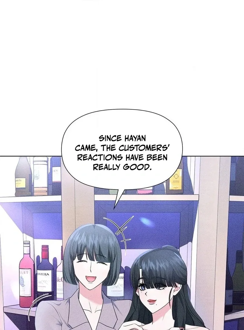 Mess Me Up, Ajussshi Chapter 12 page 14 - 