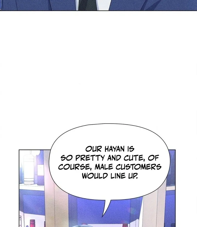 Mess Me Up, Ajussshi Chapter 12 page 17 - 