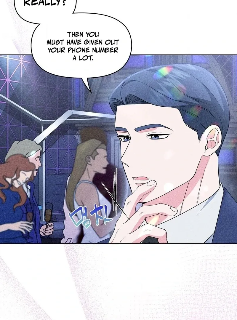 Mess Me Up, Ajussshi Chapter 12 page 19 - 