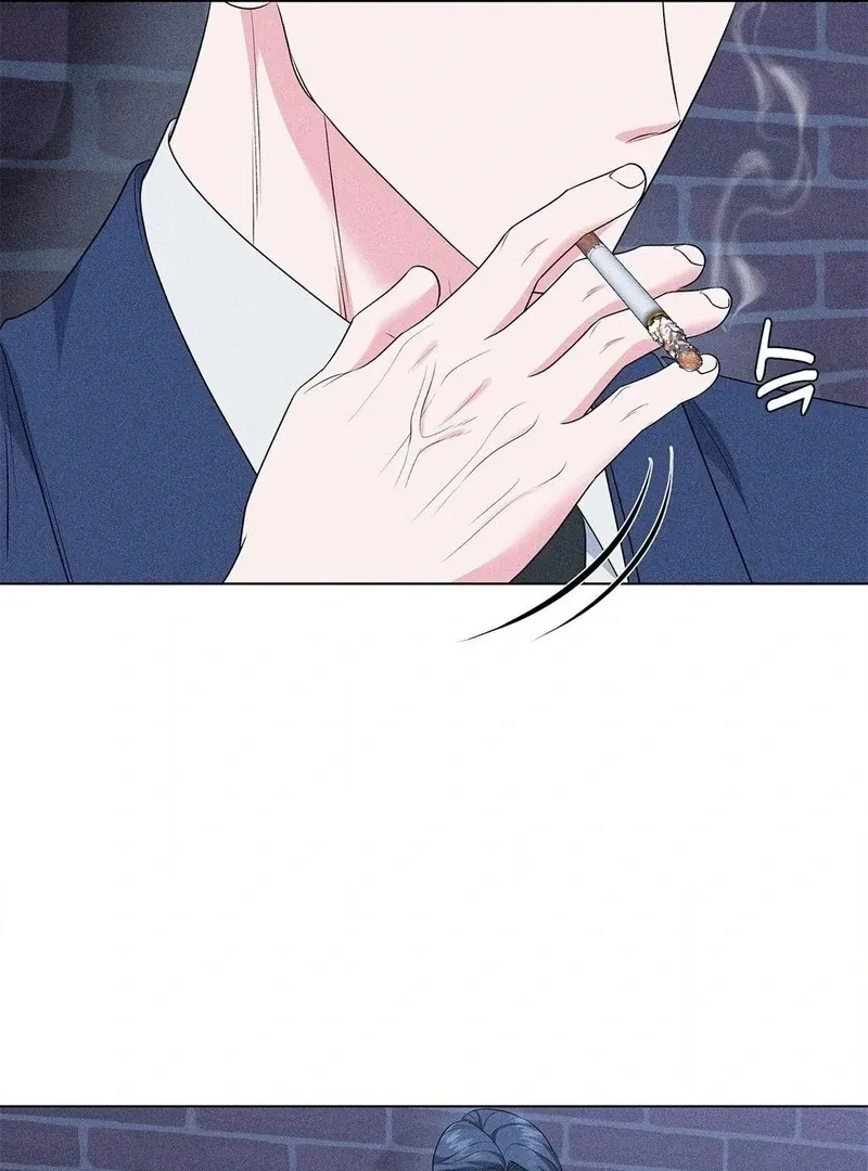 Mess Me Up, Ajussshi Chapter 12 page 27 - 