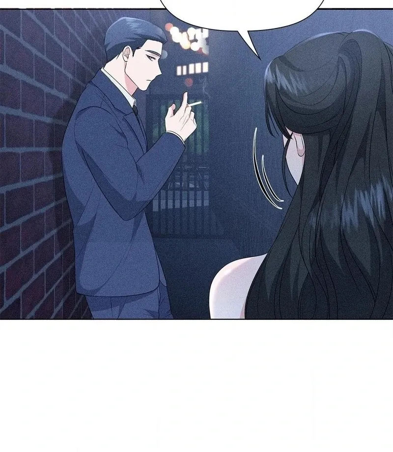 Mess Me Up, Ajussshi Chapter 12 page 30 - 