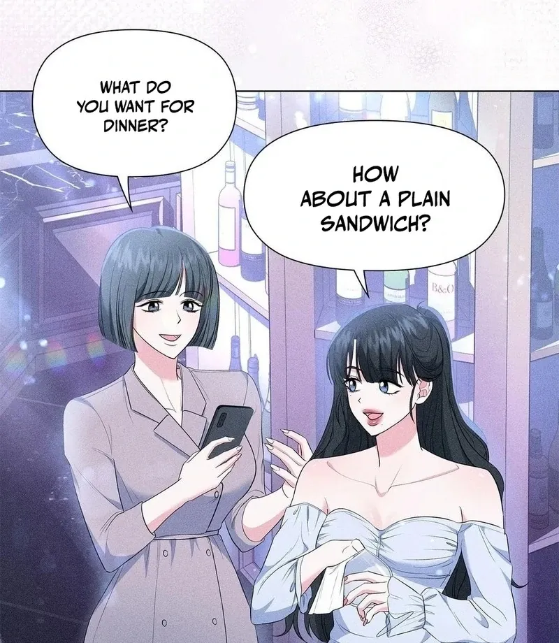 Mess Me Up, Ajussshi Chapter 12 page 4 - 