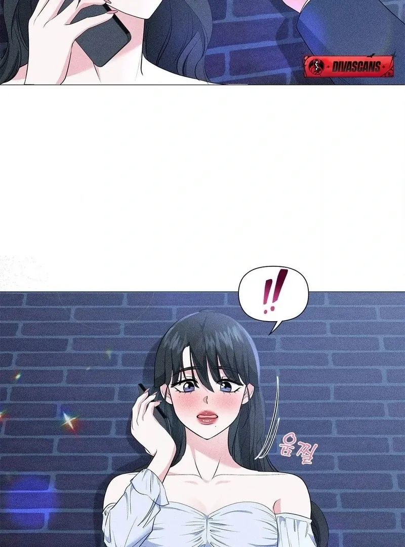 Mess Me Up, Ajussshi Chapter 12 page 45 - 