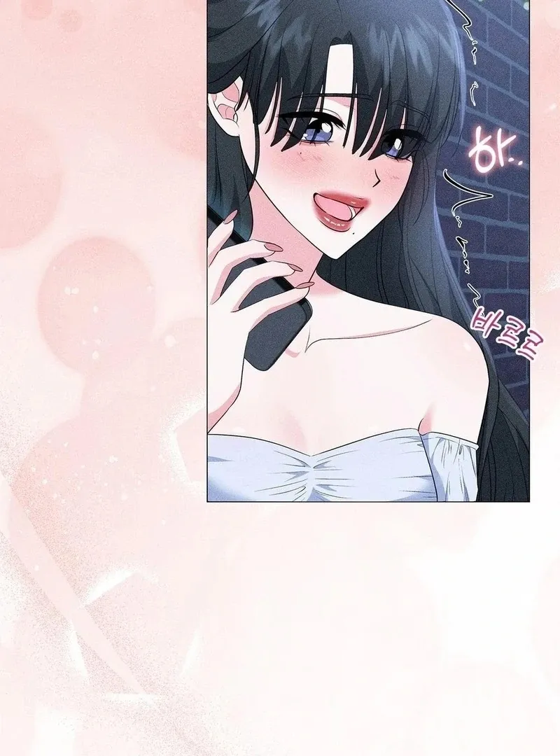 Mess Me Up, Ajussshi Chapter 12 page 49 - 