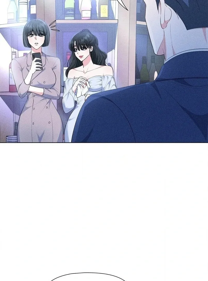 Mess Me Up, Ajussshi Chapter 12 page 6 - 