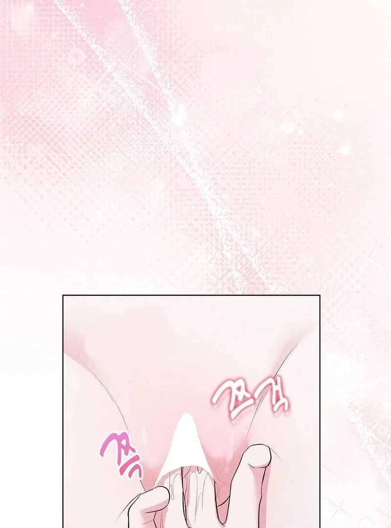 Mess Me Up, Ajussshi Chapter 12 page 53 - 