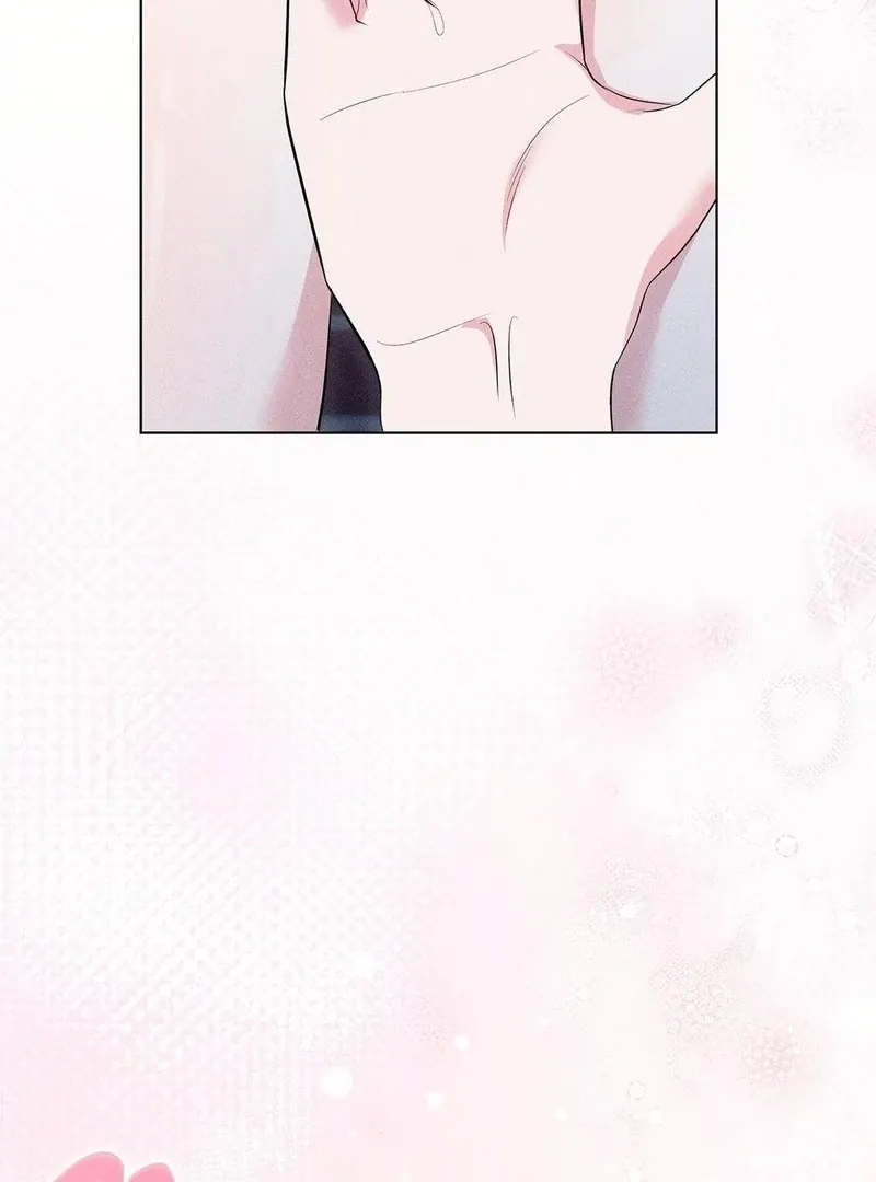 Mess Me Up, Ajussshi Chapter 12 page 54 - 