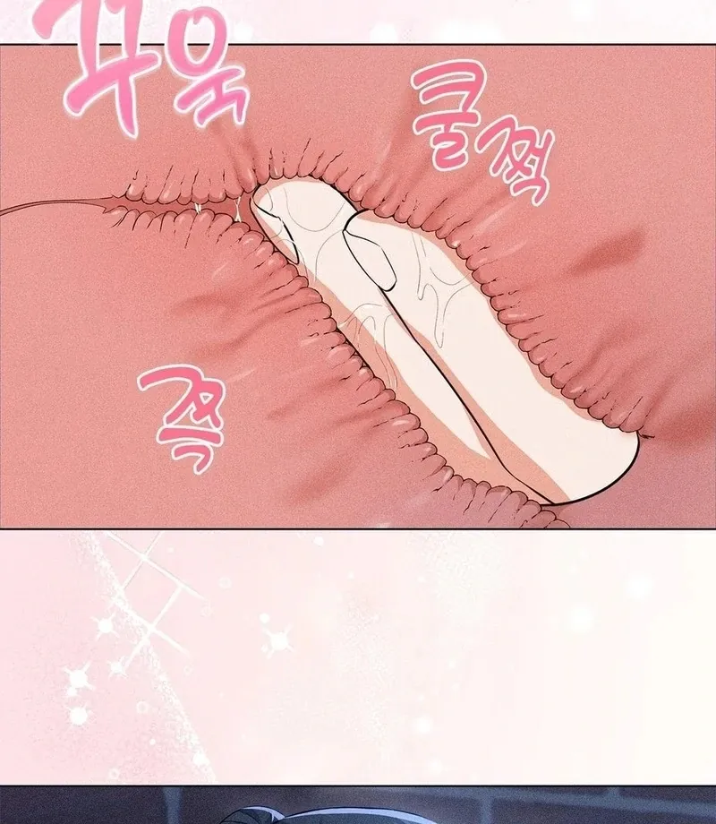 Mess Me Up, Ajussshi Chapter 12 page 55 - 