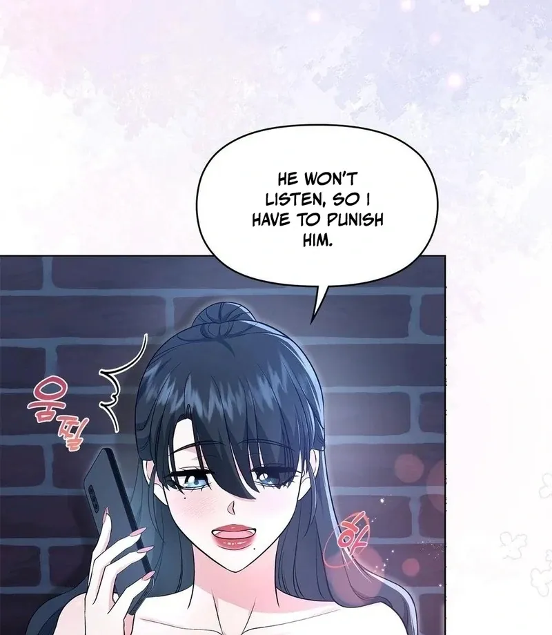 Mess Me Up, Ajussshi Chapter 12 page 60 - 