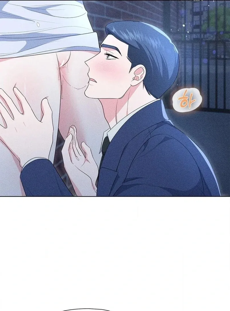 Mess Me Up, Ajussshi Chapter 12 page 66 - 