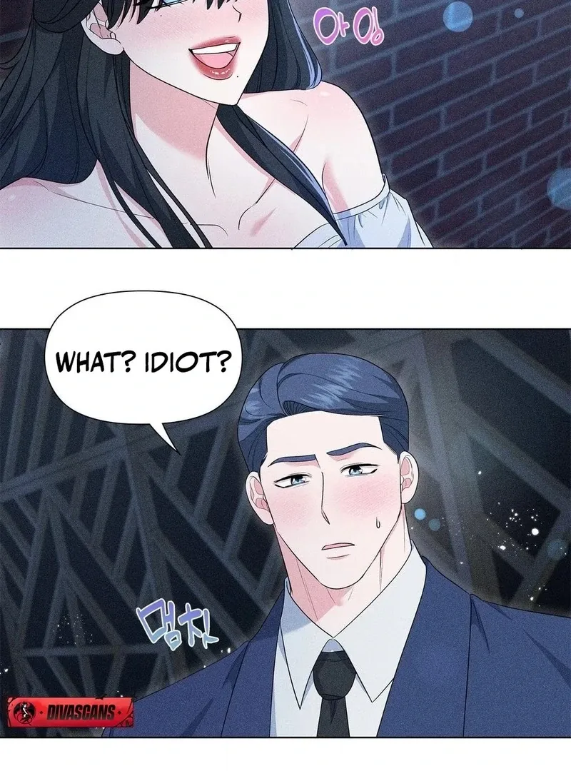 Mess Me Up, Ajussshi Chapter 12 page 71 - 