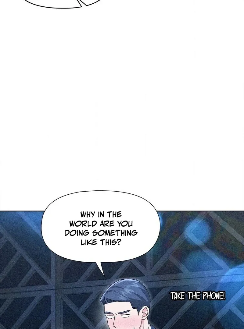 Mess Me Up, Ajussshi Chapter 12 page 75 - 