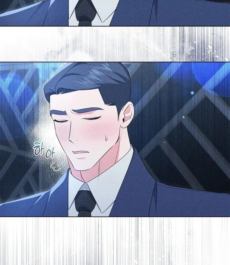 Mess Me Up, Ajussshi Chapter 12 page 90 - 