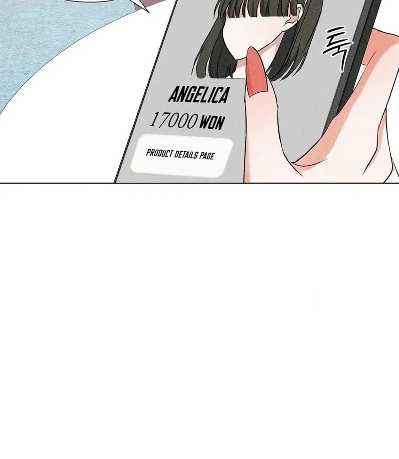 Mess Me Up, Ajussshi Chapter 13 page 103 - 