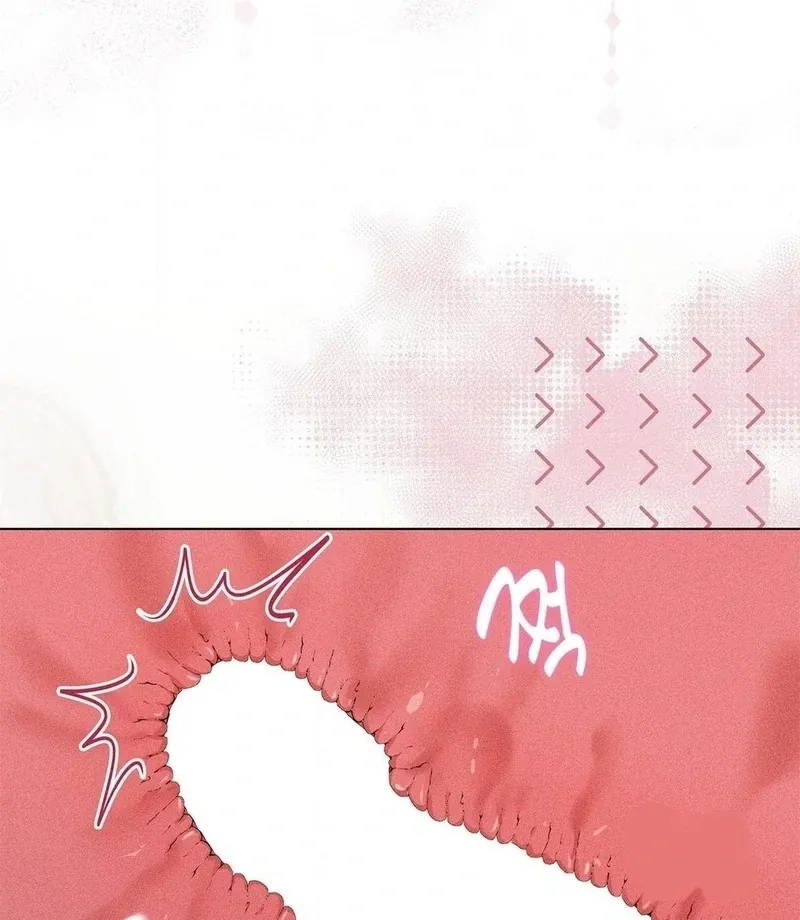 Mess Me Up, Ajussshi Chapter 13 page 21 - 