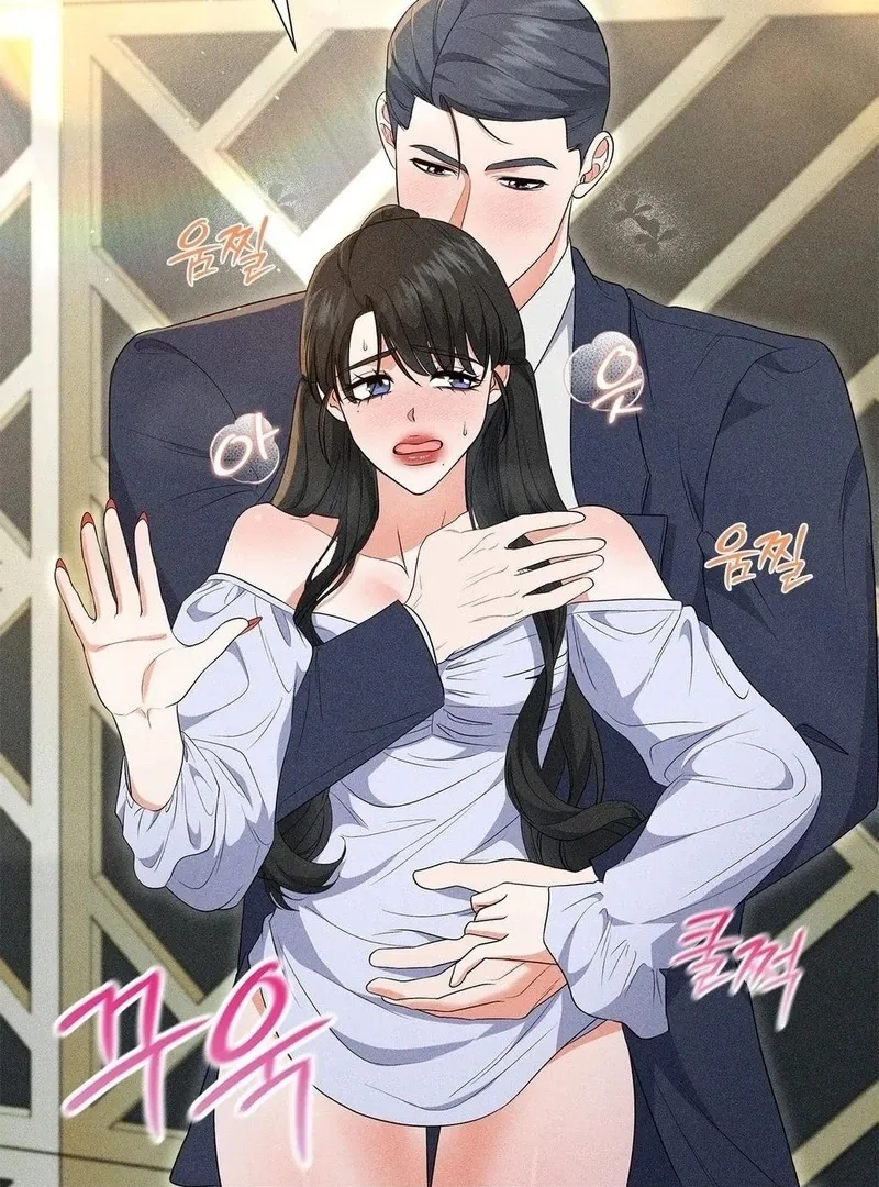 Mess Me Up, Ajussshi Chapter 13 page 23 - 