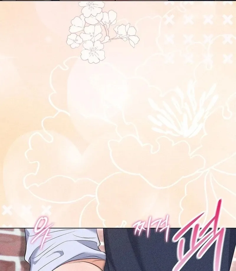 Mess Me Up, Ajussshi Chapter 13 page 24 - 