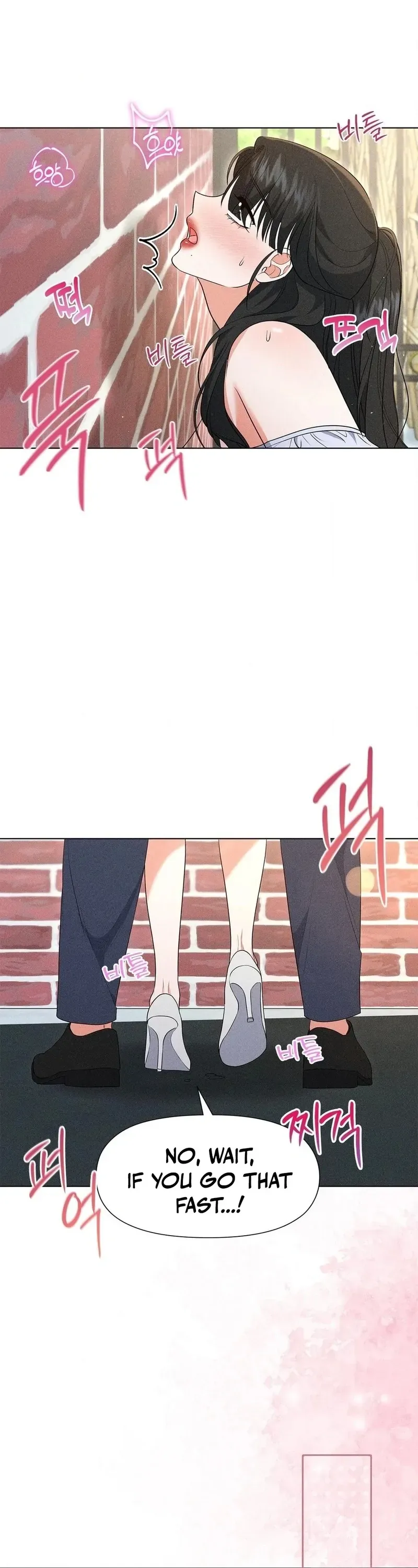 Mess Me Up, Ajussshi Chapter 13 page 26 - 