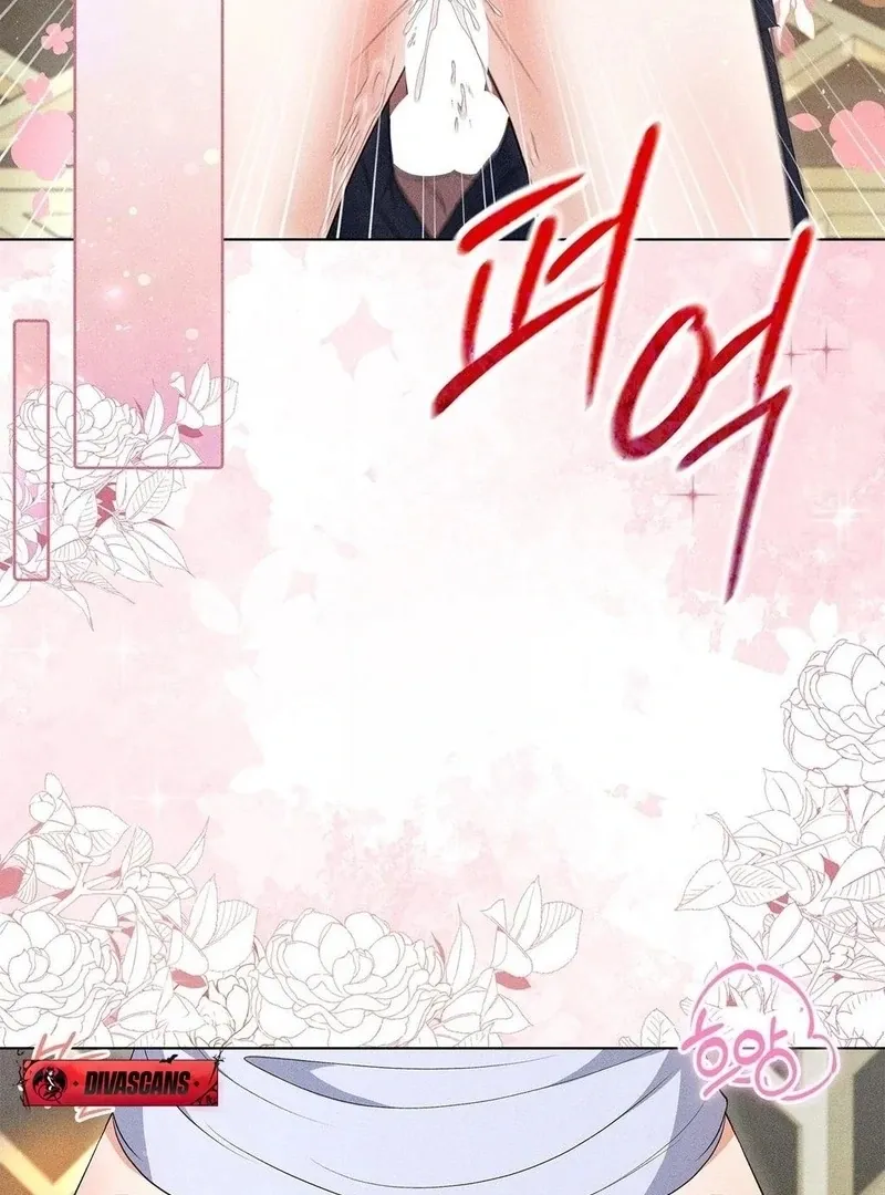 Mess Me Up, Ajussshi Chapter 13 page 28 - 
