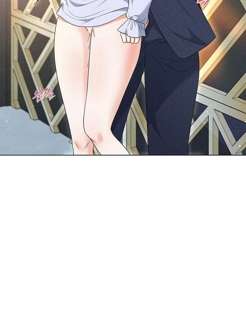 Mess Me Up, Ajussshi Chapter 13 page 31 - 