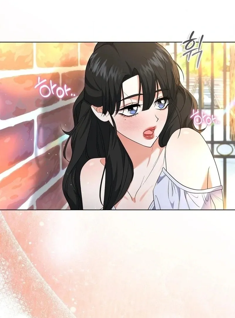 Mess Me Up, Ajussshi Chapter 13 page 32 - 