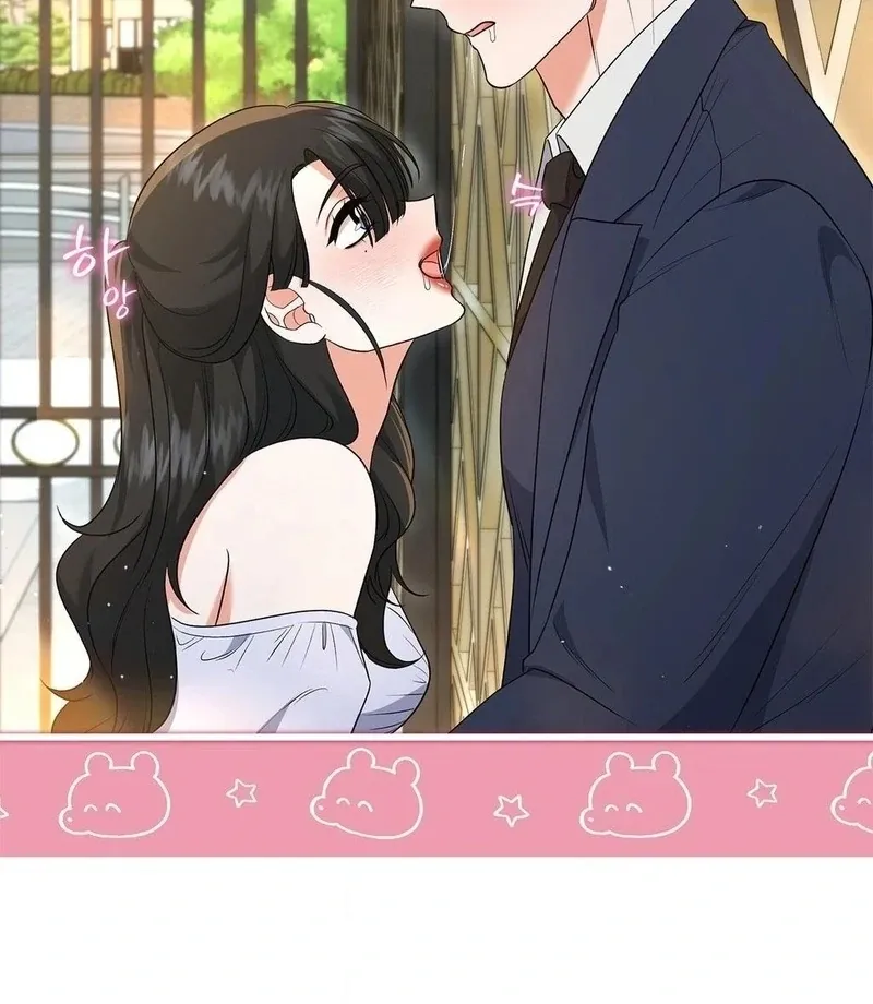 Mess Me Up, Ajussshi Chapter 13 page 37 - 