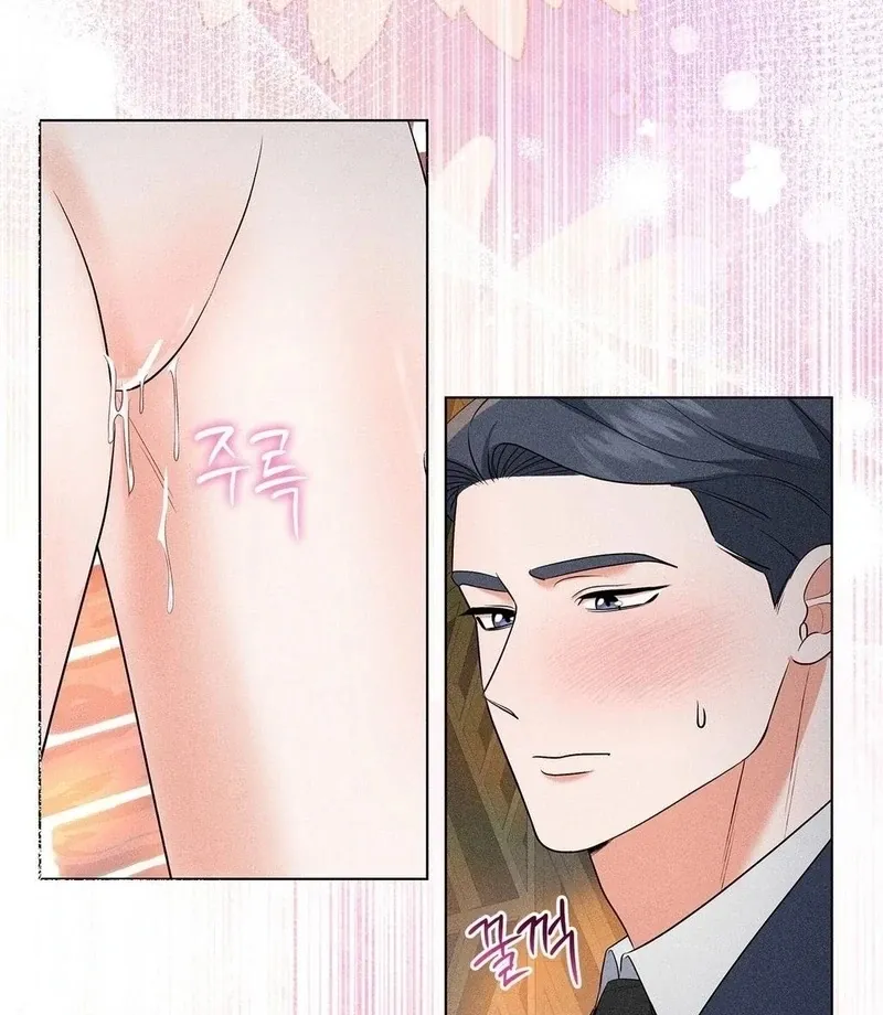 Mess Me Up, Ajussshi Chapter 13 page 42 - 