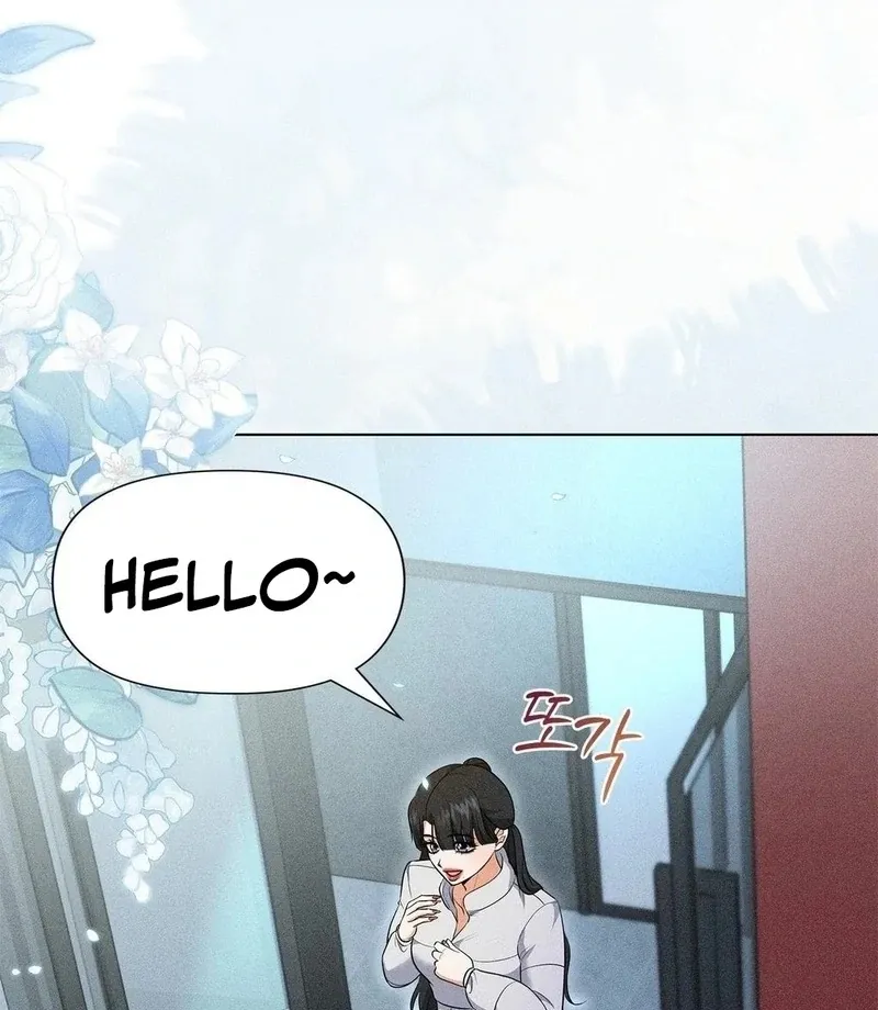 Mess Me Up, Ajussshi Chapter 13 page 47 - 