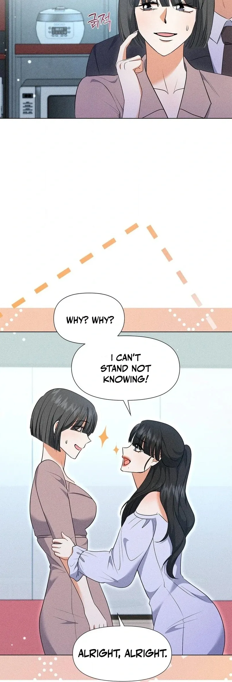 Mess Me Up, Ajussshi Chapter 13 page 52 - 