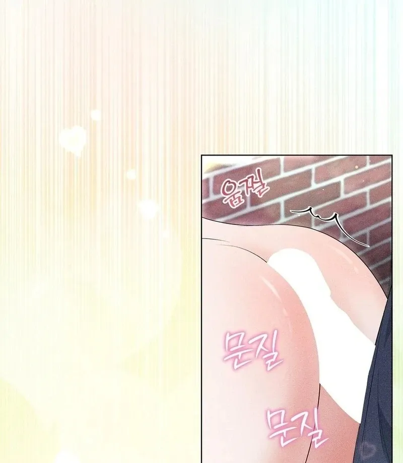 Mess Me Up, Ajussshi Chapter 13 page 7 - 