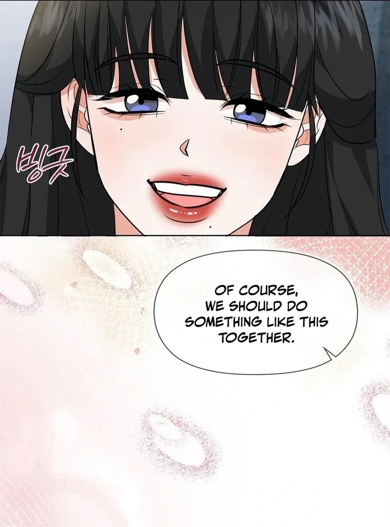 Mess Me Up, Ajussshi Chapter 13 page 66 - 