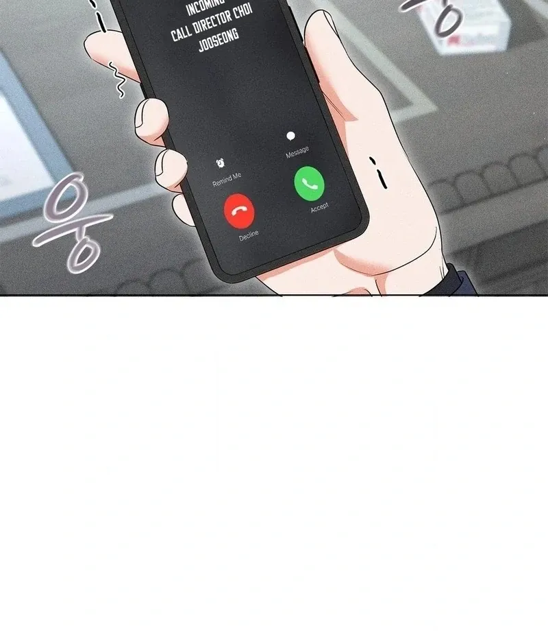 Mess Me Up, Ajussshi Chapter 13 page 77 - 