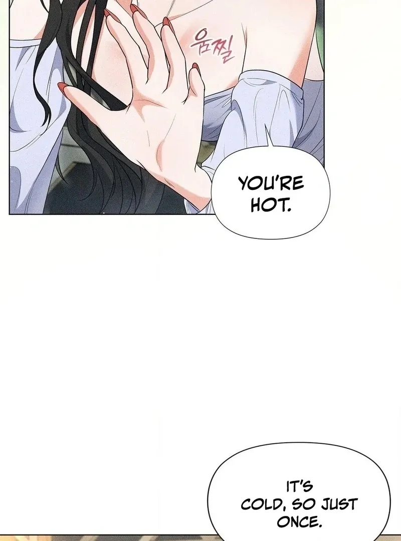 Mess Me Up, Ajussshi Chapter 13 page 9 - 