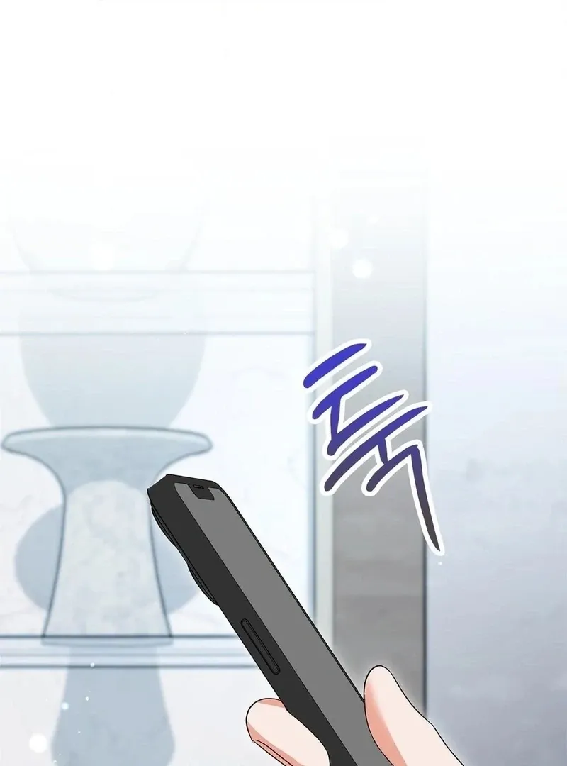 Mess Me Up, Ajussshi Chapter 13 page 92 - 