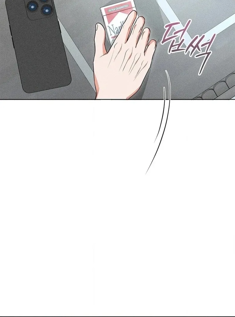 Mess Me Up, Ajussshi Chapter 13 page 97 - 