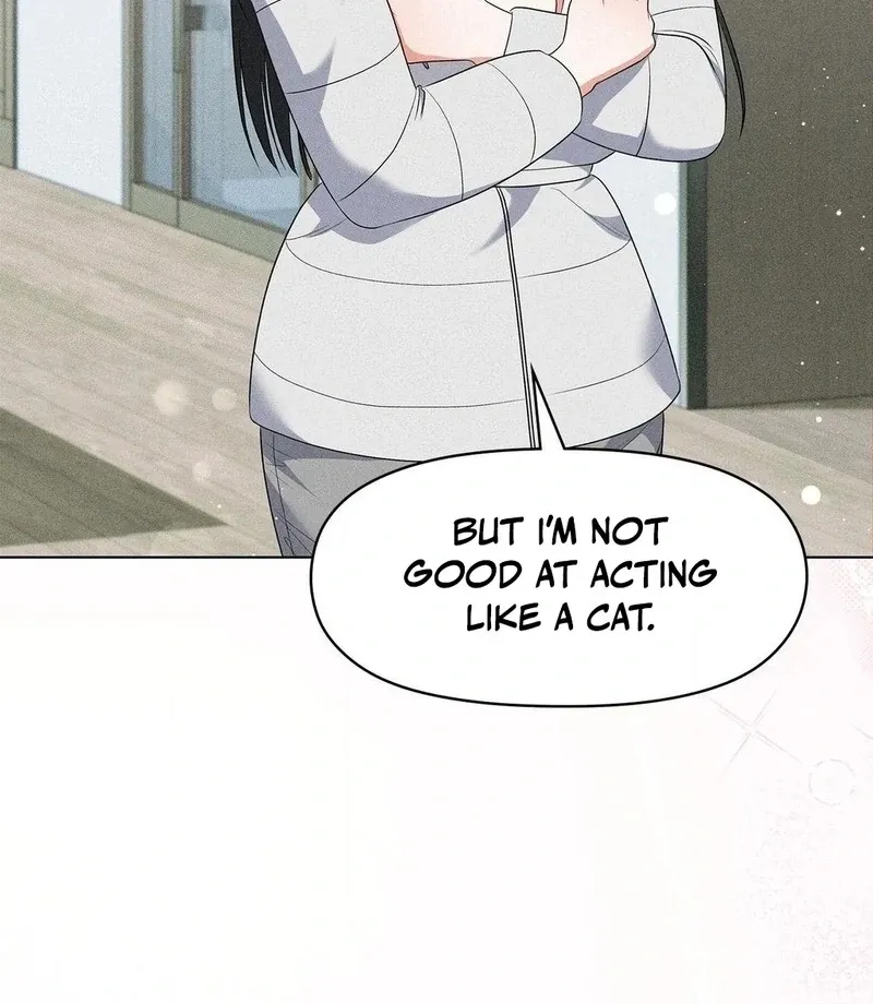 Mess Me Up, Ajussshi Chapter 14 page 12 - 