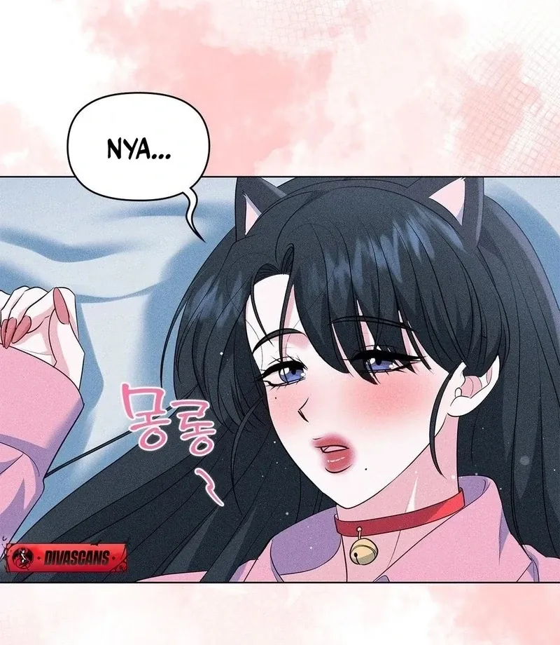 Mess Me Up, Ajussshi Chapter 14 page 20 - 