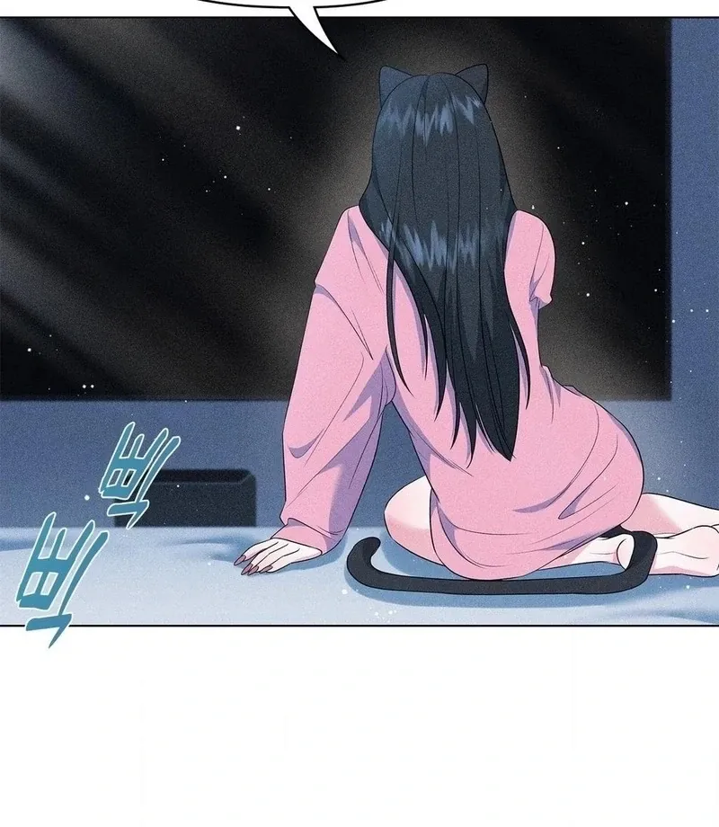 Mess Me Up, Ajussshi Chapter 14 page 25 - 