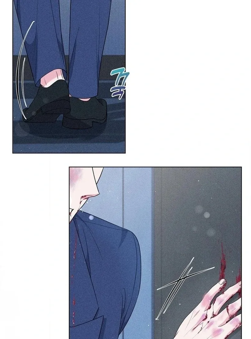 Mess Me Up, Ajussshi Chapter 14 page 31 - 