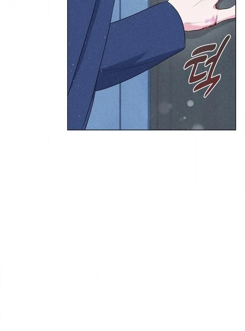Mess Me Up, Ajussshi Chapter 14 page 32 - 