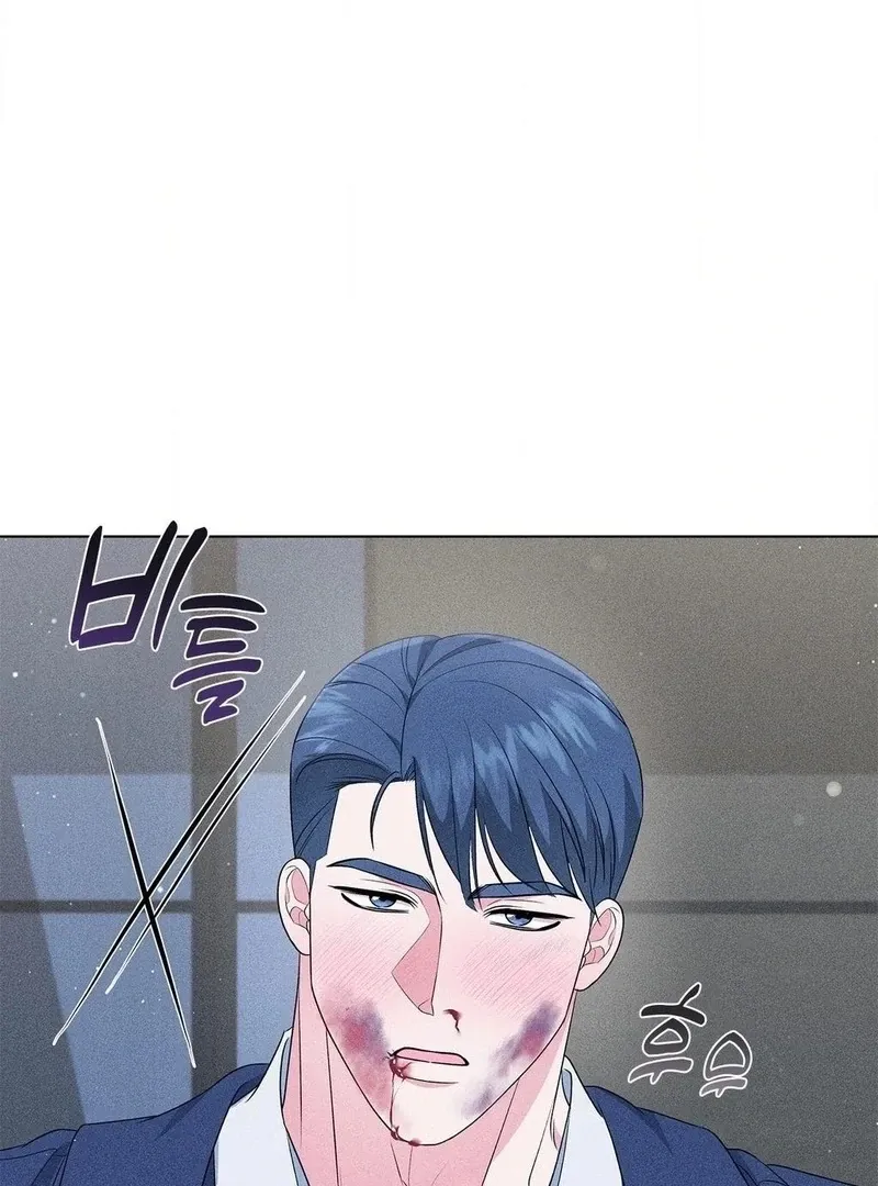 Mess Me Up, Ajussshi Chapter 14 page 36 - 