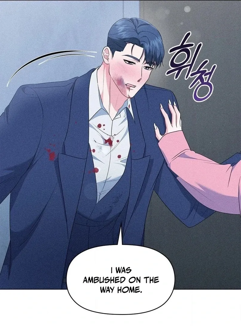 Mess Me Up, Ajussshi Chapter 14 page 40 - 