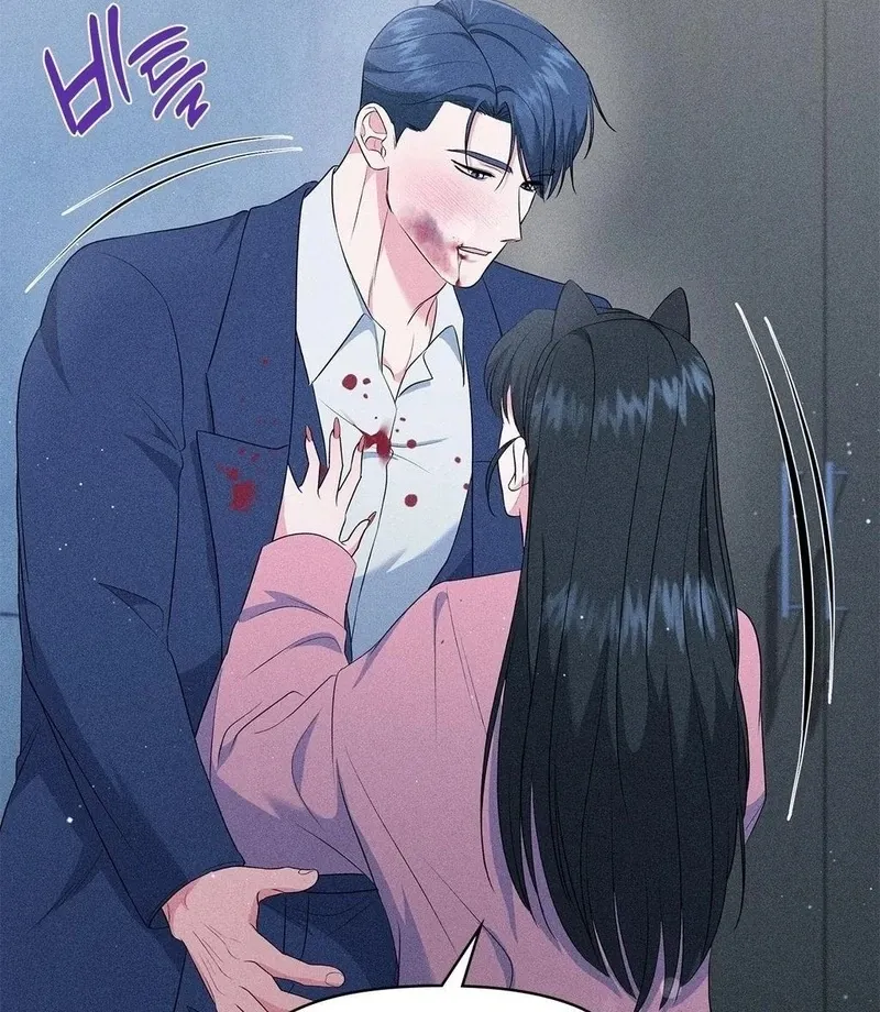 Mess Me Up, Ajussshi Chapter 14 page 43 - 